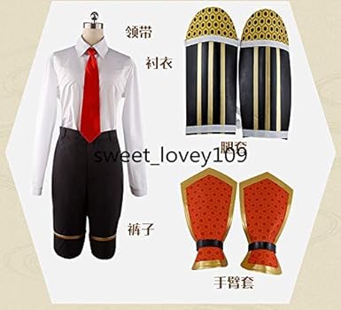 刀剣乱舞 不動行光 コスプレ 衣装 とうらぶ 刀剣乱舞 不動行光 極 コスプレ衣装｜COSONSEN コスプレ通販